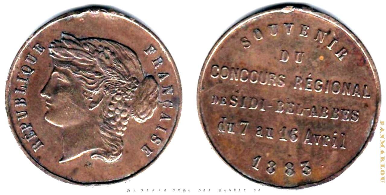 MEDAILLES D AFN - 265.jpg